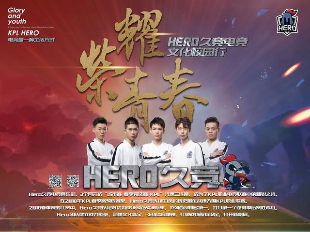 极强的经历 极强的经历