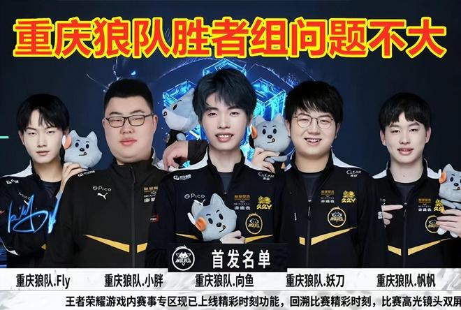 仅巩固了自