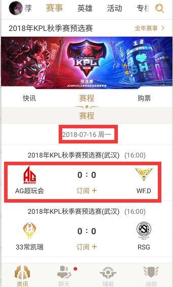 这样的举动